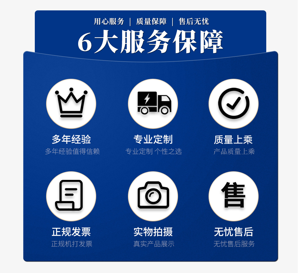 輸送帶接口硫化-輸送帶接口硫化-產品中心-新鄉(xiāng)市千秋橡膠制品有限公司
